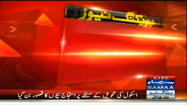 Dhamki Ya Lalach - Police Ke Hathon Tashadud Hone Wale Bache Ke Baap Ne Bayan Badal Diya