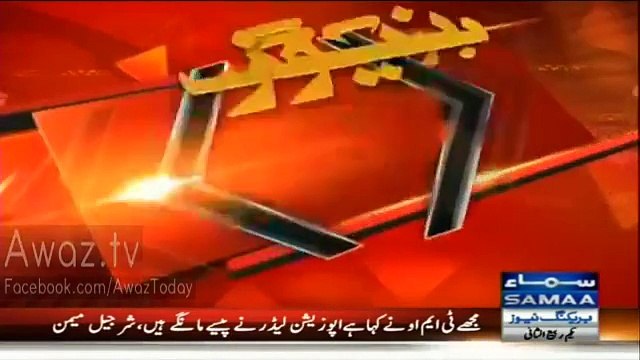 Fight Between Shahryar Mehr & Sharjeel Memon In Sindh Assembly