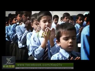 bada dushman Bana Phirta jo Bachoo sy darta hai