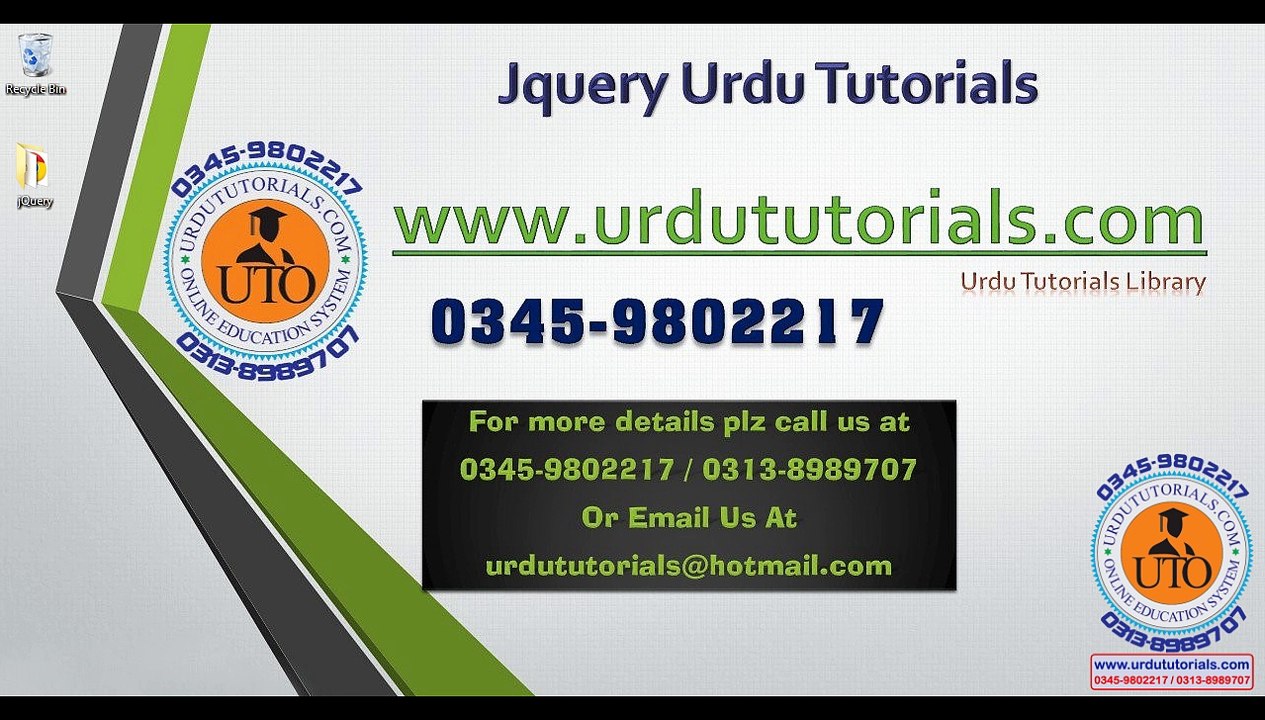 Jquery Urdu Tutorials Lesson 32 Emptying and removing Elements