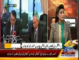 Nawaz Sharif Stop Giving Certificates To Showbaz Sharif, Watch Interesting Comments