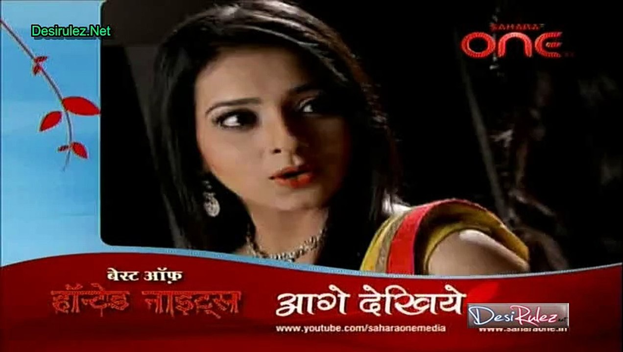 Haunted Nights 22nd January 2015 pt2