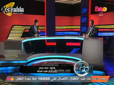 أحمد حجاج : عملية العضويات في منتهي (الفجور) و بتهم الطابور الخامس