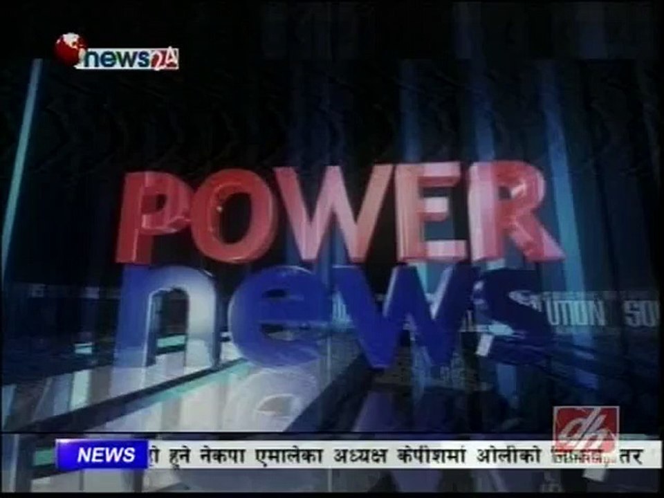 Power news, Jan 22Power news, Jan 22.flv