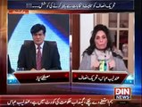Siasat Aur Riasat - 22nd January 2015