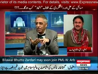 Kal Tak - 22nd January 2015