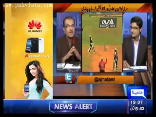 Nuqta e Nazar on Dunya News Jan 22 2015