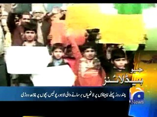 Geo Headlines-21 Jan 2015-2300