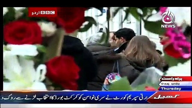 Bbc Urdu Sairbeen On Aaj News – 22nd January 2015 - Live Pak News