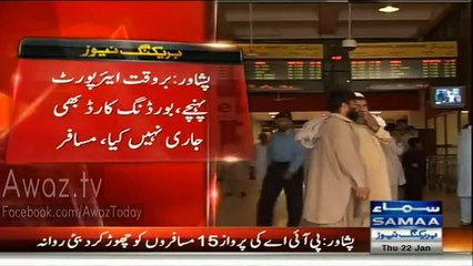 PIA Ka Naya Karnama – 15 Musafir Ko Airport Par Chor Kar Dubai Rawana