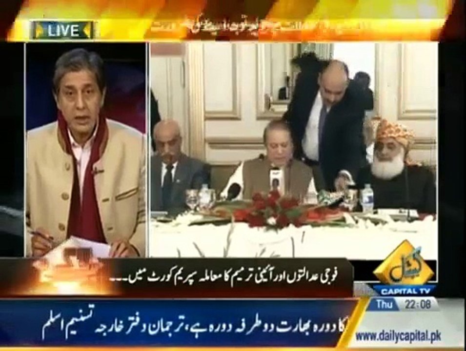 Belaag - 22nd January 2015