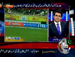 Aaj Shahzeb Khanzada Kay Sath (22-01-2015)