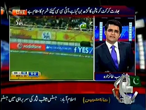 Aaj Shahzeb Khanzada Kay Sath (22-01-2015)