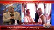 Siyasat Aur Riyasat  ~ 21st January 2015 - Pakistani Talk Shows - Live Pak News