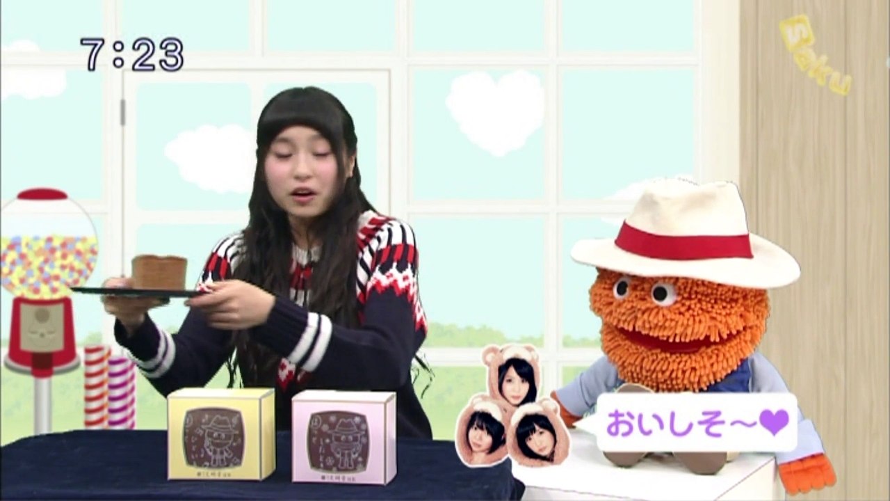 sakusaku.15.01.22 (4)