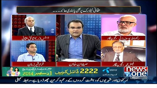Mazrat Ke Sath – 22nd January 2015