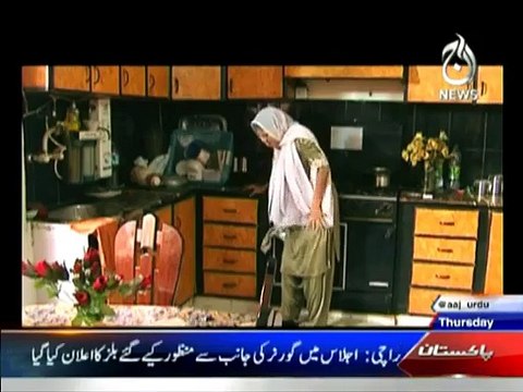 Qaidi Number - 22nd January 2015