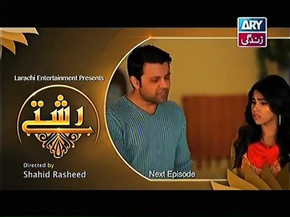 Rishtey Episode 163 Promo