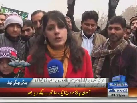 Tourists throng Murree to enjoy snowfall