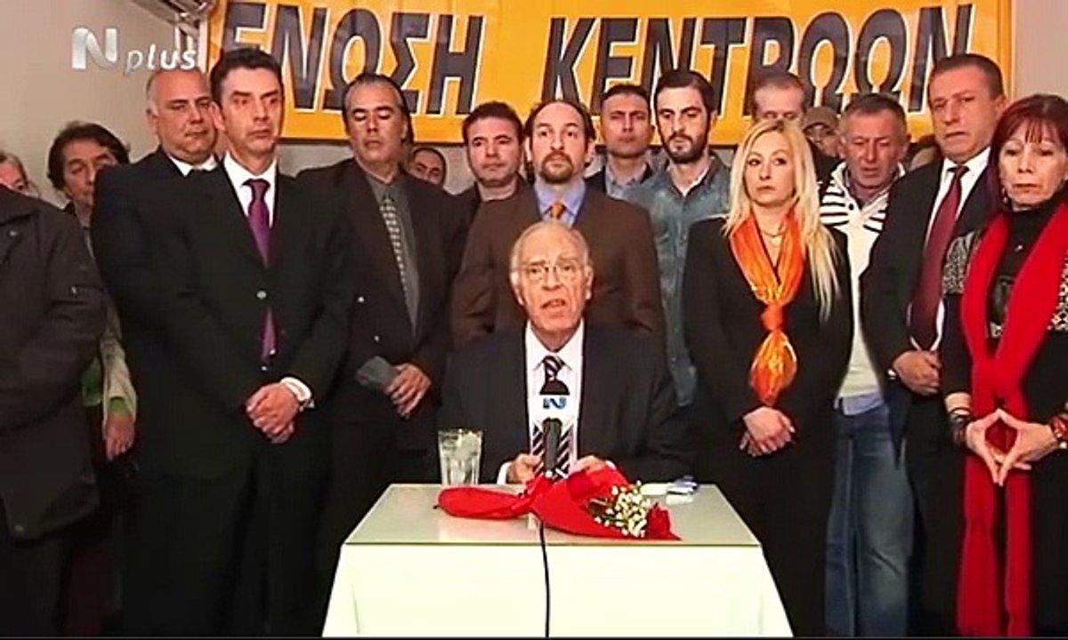 ΠΡΟΕΚΛΟΓΙΚΗ  ΣΥΓΚΕΝΤΡΩΣΗ