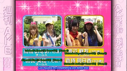 Shukan AKB episodio 5 sub español - 2009.08.07