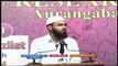 Ghar Ki Islah Kaise Kare (Complete Lecture) By Adv. Faiz Syed