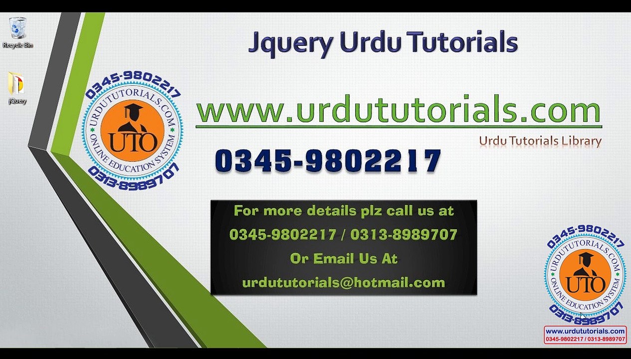 Jquery Urdu Tutorials Lesson 61 jQuery UI Droppable