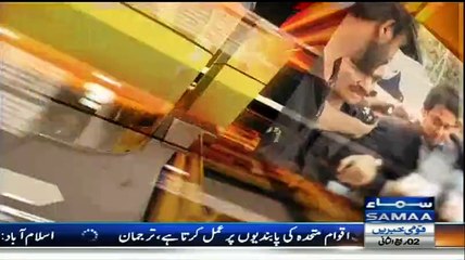 Awaz (Bilawal Bhutto Jald Muslim League Ka Hissa Hongay) - 22nd January 2015 - Live Pak News