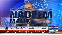 Nadeem Malik Lashes Out On Shahbaz Sharif For Punjab Police Beats School Childrens