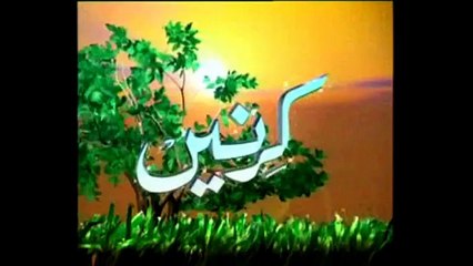 Dr Farhat Hashmi Topic Tarbiyat e Aulad