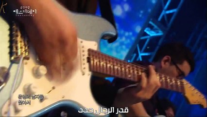 SPICA - it's raining man [ Arabic sub ]