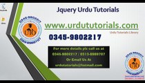 Jquery Urdu Tutorials Lesson 72 Creating form html and css