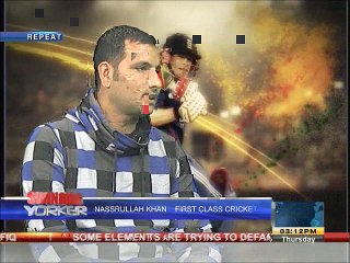 Swinging yorker 14th January