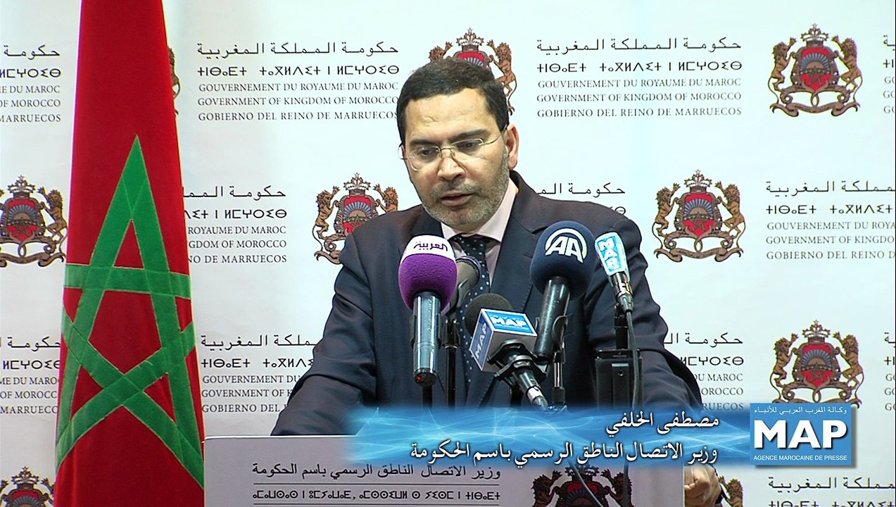 (الحكومة المغربية تسجل "بإيجابية" الموقف المصري الداعم لقضية الوحدة الترابية للمملكة (السيد الخلفي