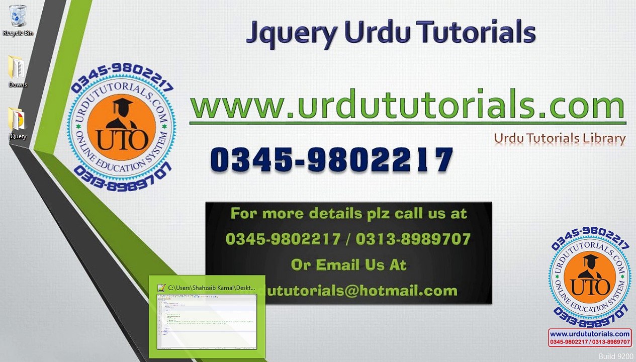 Jquery Urdu Tutorials Lesson 81 Spiner