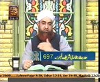 Dars e bukhari shareef 22 jan 2105 with Mufti akmal qadri