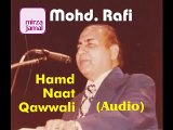 Mohammed Rafi - Ya Nabi Salam Alaika (Oh prophet, peace upon you)