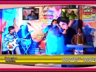 Mithal molai  (Bhala Bhala yaar) contact singer03003417258