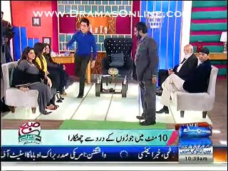 1 Doctor Ne Live Show Me 2 mint me aik aurat ka jodon ka dard khatam kardia