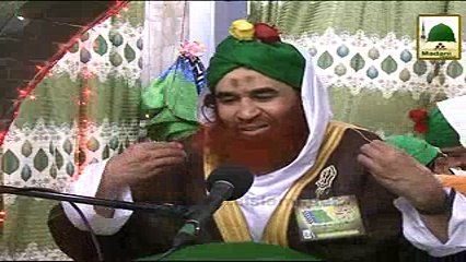 Short Clip(02) - Madani Munnay Jashan-e-Wiladat Kesay Manain