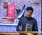 Kitab o qalam 21 jan 2015 with Mufti ismail noorani qtv Part1