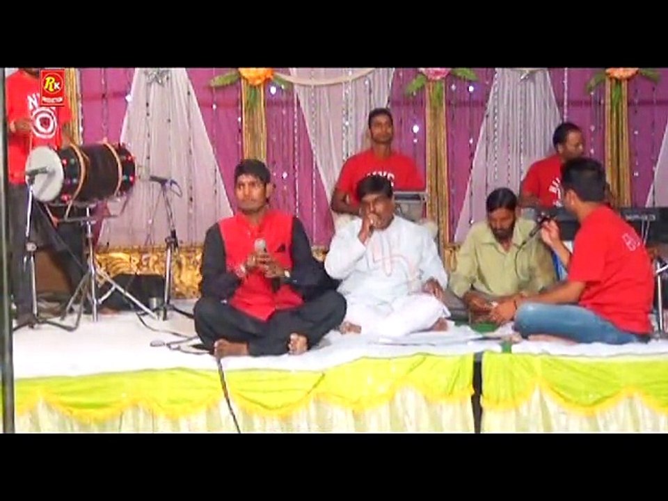 Sarkar | Punjabi New Devotional HD Video Song | Bunty Shahzada | R.K.Production