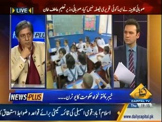 News Plus - 22nd January 2015