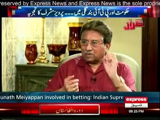 Pervez Musharraf in Takraar - 22nd January 2015