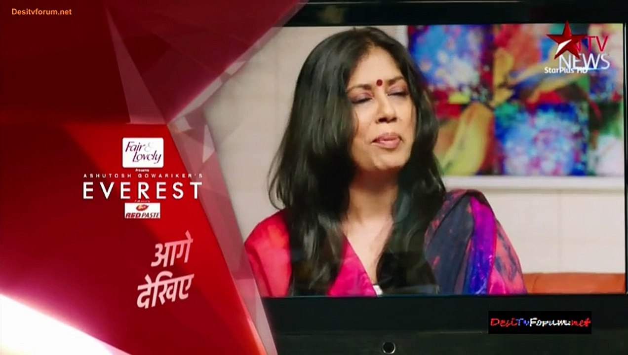 20th Jan2015 @ eREst2_clip1