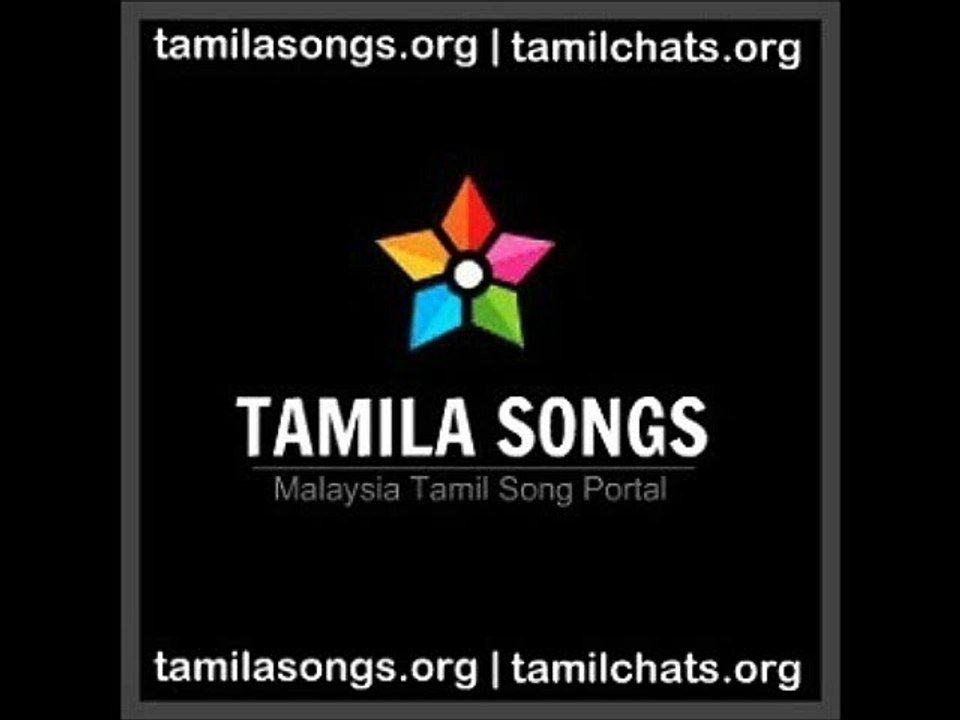 Goldfish - Northern Anthem (2015) | Tamila Songs