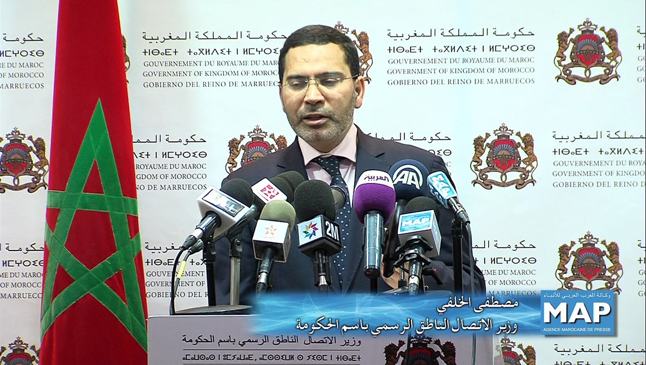 مجلس الحكومة يوافق على عدد من النصوص القانونية والتنظيمية