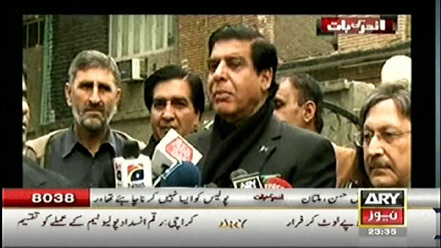 How Mian Mansha has taken over Countries Oil and Electricity resources.Report by Asad Kharal