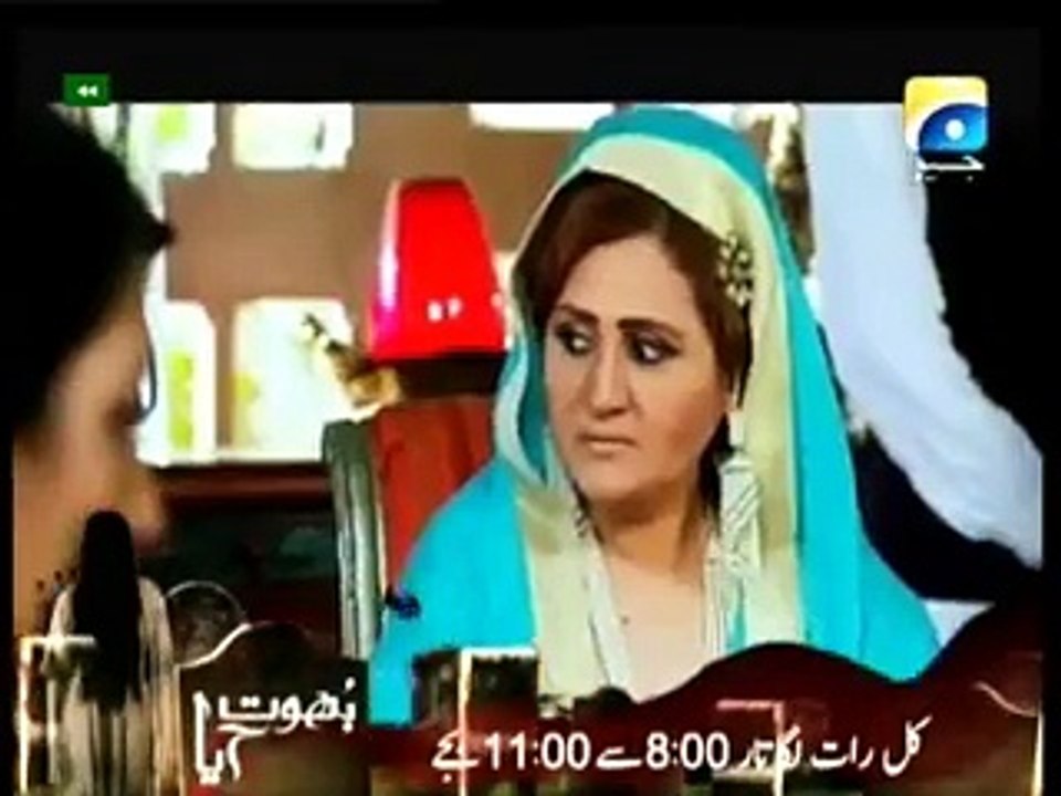 saltanat e dil episode 8 watch online full episode Geo tv drama -HD- 22 Jan 2015 (22-1-2015)