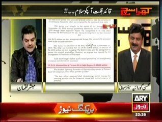 Khara Sach With Mubashir Lucman - 22nd January 2015